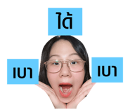 349798923