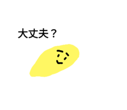 349812423