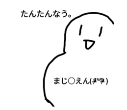 349812449