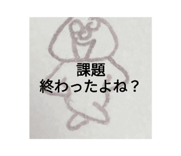 349812456