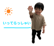 349813198