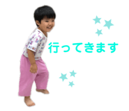 349813199