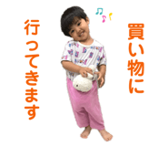 349813200