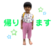 349813202