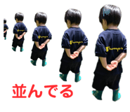 349813213
