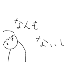 349813430