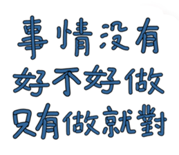 349845353