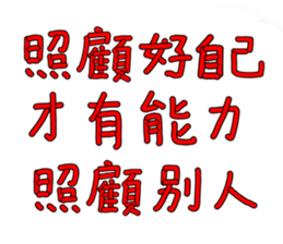349845373