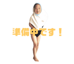 349847510