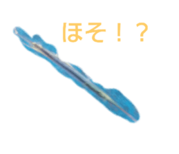 349865868