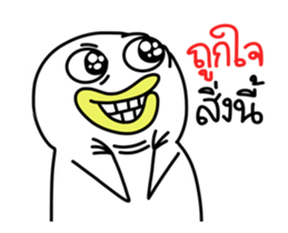 349877066