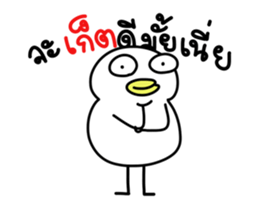 349877074