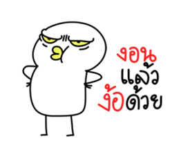 349877076