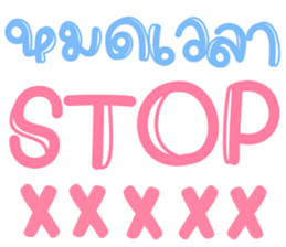 349885579