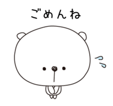 3498924