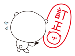 3498931