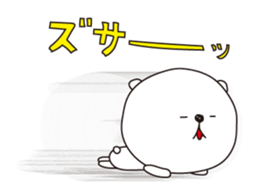3498932