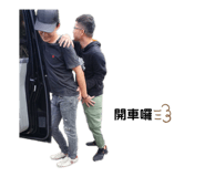 349907621