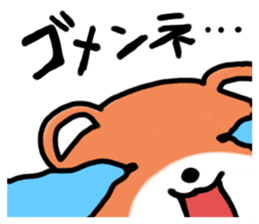349909210