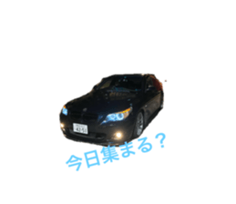 349913174