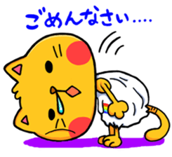 349919