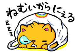 349930