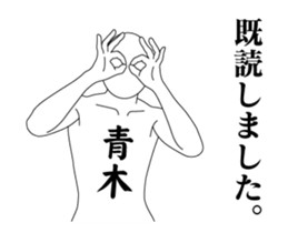 34994838