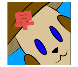 349952181