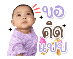 349965463