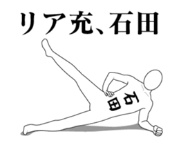 34996964