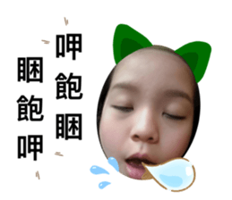 349987304