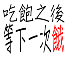 350000856