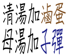 350000858