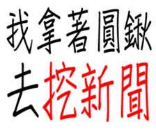 350000859