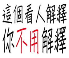 350000860