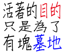350000862