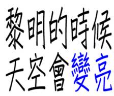 350000864