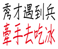 350000868