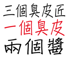 350000869