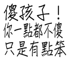 350000870
