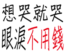 350000871