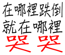 350000874