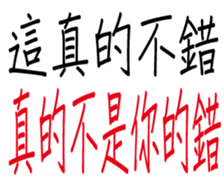 350000876