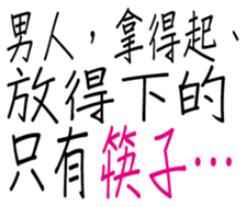 350000879