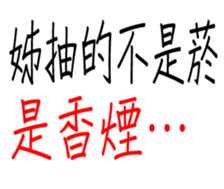 350000880
