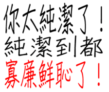 350000882
