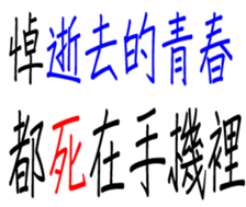350000883