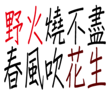 350000884