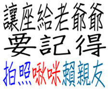 350000888