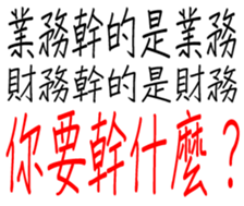 350000889